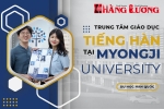 DU HỌC HÀN QUỐC TẠI MYONGJI UNIVERSITY (명지대학교) DU HỌC HÀN QUỐC TẠI MYONGJI UNIVERSITY (명지대학교)