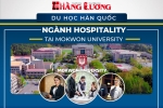 DU HỌC HÀN QUỐC – DU HỌC NGÀNH HOSPITALITY TẠI MOKWON UNIVERSITY DU HỌC HÀN QUỐC – DU HỌC NGÀNH HOSPITALITY TẠI MOKWON UNIVERSITY