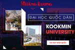 DU HỌC HÀN QUỐC – ĐẠI HỌC QUỐC DÂN KOOKMIN UNIVERISITY DU HỌC HÀN QUỐC – ĐẠI HỌC QUỐC DÂN KOOKMIN UNIVERISITY
