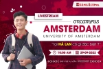 ONCAMPUS AMSTERDAM HÀ LAN CÓ GÌ ĐẶC BIỆT ? ONCAMPUS AMSTERDAM HÀ LAN CÓ GÌ ĐẶC BIỆT ?